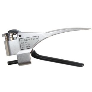 韦氏硬度计检测铝合金不锈钢冷扎板铁钳式高精度金属测试仪W-20ab