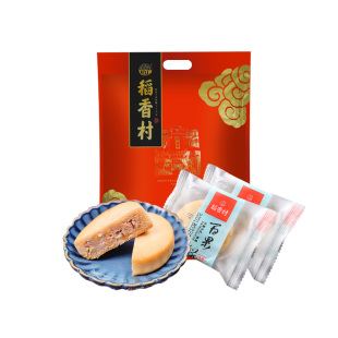 稻香村百果饼500g高点零食糕点心零食特产散装小吃苏式百果