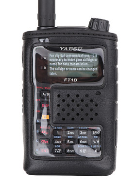 YAESU 八重洲 CSC-97 FT1DR皮套 FT1XDR机套