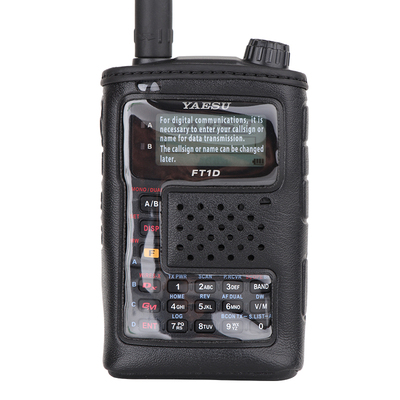 YAESU八重洲 CSC-97 FT1DR皮套 FT1XDR机套