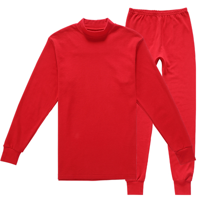 红豆本命年鸿运结婚纯棉内衣套装