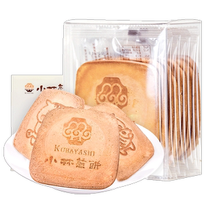 【小林煎饼】薄脆鸡蛋吉祥煎饼2盒