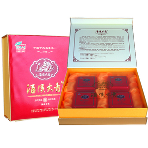 2026年春季明前特级涌溪火青新茶御品贡珠绿茶礼盒装400g清香包邮