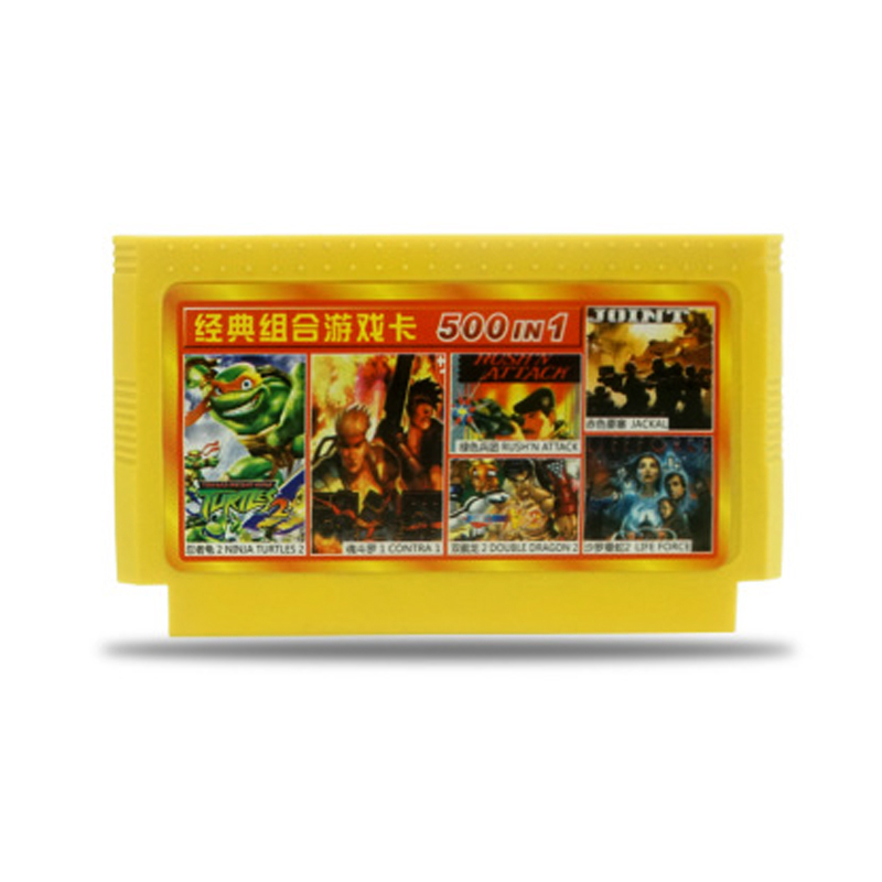 双截龙500合一游戏卡8位FC小霸王红白机游戏机黄卡忍者神龟SD快打