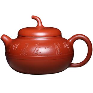 一心玉壶宜兴紫砂壶茗壶纯全手工名家原矿大红袍壶茄段壶球孔茶具