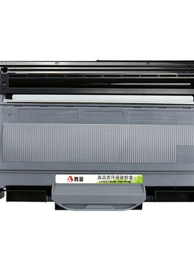 普景适用联想LT2822粉盒MFC7340 HL2140 2150 2115 dcp7030 7450鼓架M7250 7025 LJ2200硒鼓兄弟TN2115易加粉