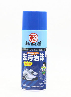 鞋保姆强力干洗泡沫多功能清洁剂