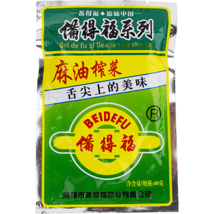 一份100袋 备得福麻油榨菜40克×100袋备德福榨菜丝小菜下饭菜咸