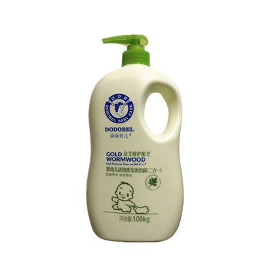 婴幼儿二合一洗发沐浴露