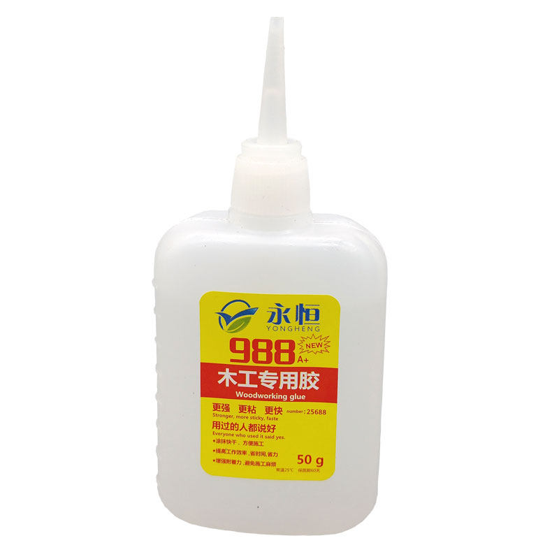 批发正品988小瓶502木木材胶水