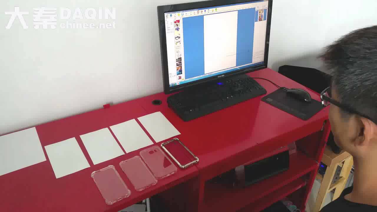 Daqin Phone Case Making Machine For Customized Picture Mobile Phone Case Buy Phone Case Making