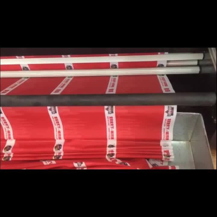 Donald Trump 2020 Flagship Trump Campaign Banner Trump Flag