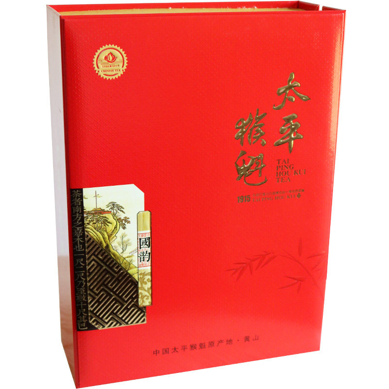 2026新茶叶特级猴魁绿茶罐装清香