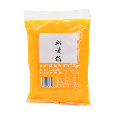 纯正流沙包子奶黄馅月饼馅料500g