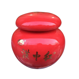 汉中红茶 汉中红 功夫红茶礼盒高山醇香茶叶陕西特产礼品送礼包邮