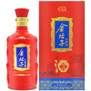 金坛子安徽古井镇42度500ml窖龄3浓香型商务礼盒纯粮推荐原浆白酒