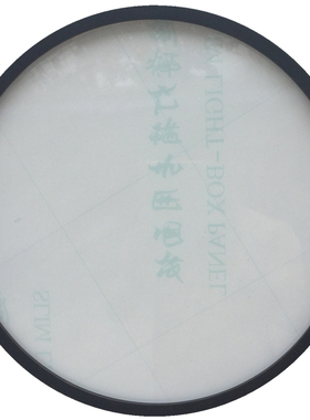 外框促销简约现代框国画画布框