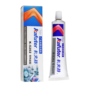 卡夫特导热硅胶K-5204K耐高温绝缘防水可固化快干硅酮导热胶K5202 5203 5205高导热系数LED灯珠CPU芯片散热膏