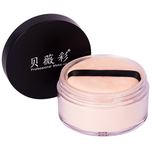贝薇彩丝柔散粉盈采蜜粉定妆粉控油遮瑕提亮肤色细腻服帖包邮六一