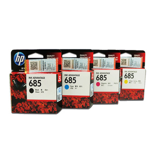 原装惠普hp685黑色彩色XL墨盒 HP4625 3525 5525 4615 打印机墨水