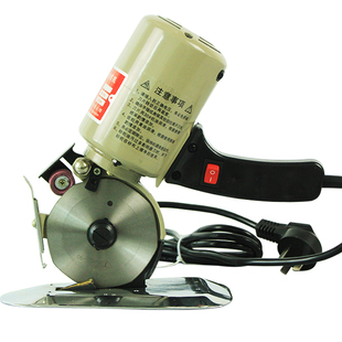 俊久JUNJIU圆刀电剪刀裁剪机裁布机电剪刀裁布切布机乐江YJ-90型