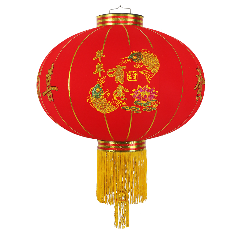 植绒布广告结婚庆喜字灯笼定制
