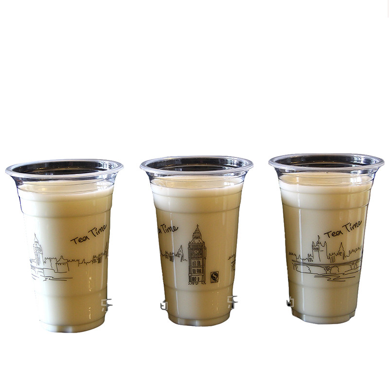 450/500ml加厚地下铁塑料奶茶杯