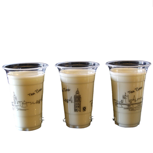 450/500ml加厚地下铁一次性塑料奶茶杯塑料杯奶茶杯冷热饮打包杯