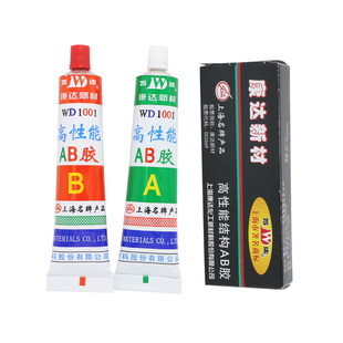 上海康达新材万达AB胶WD1001高性能结构强力胶金属塑料橡胶陶瓷