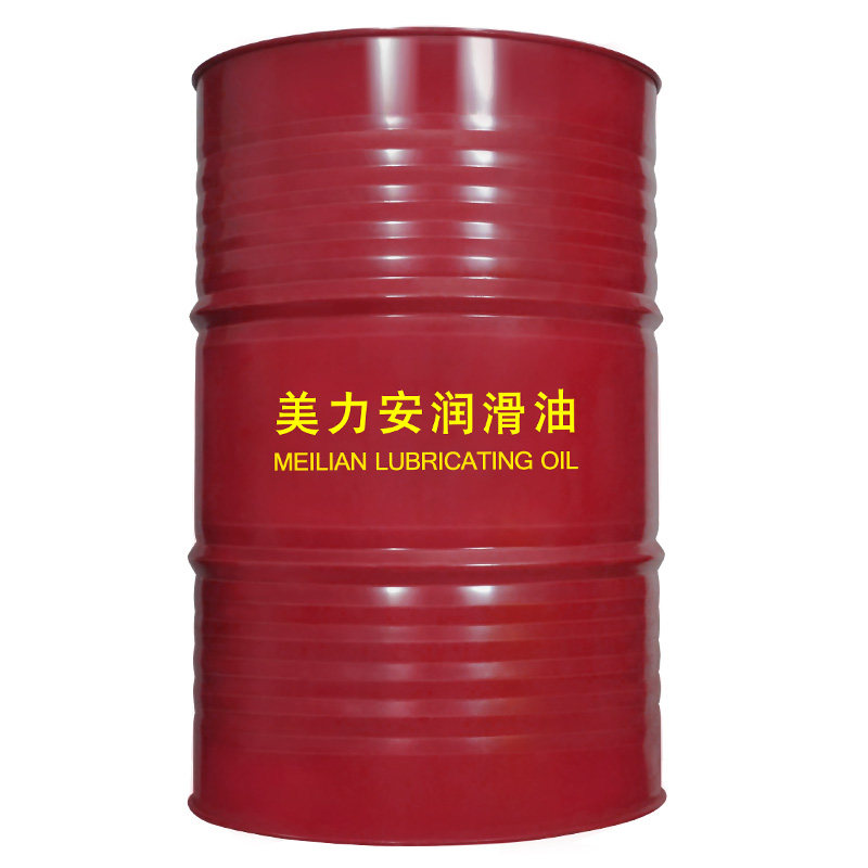 45美力安机械油润滑油
