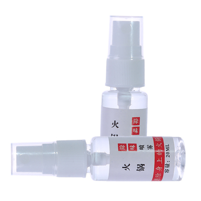 火锅去味剂衣物柠檬除味喷雾