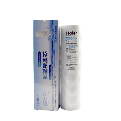 海尔净水器滤芯Haier/海尔