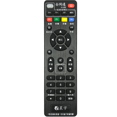 晨宇全网通适用于中国移动联通电信网络机顶盒通用免设置遥控器