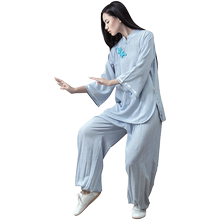 康愫雅棉麻早春太极拳春秋季太极服1