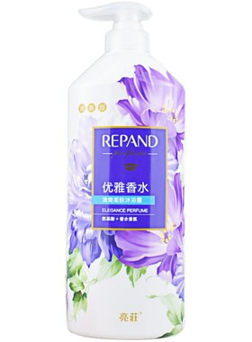 家庭装持久留香香水沐浴露亮荘