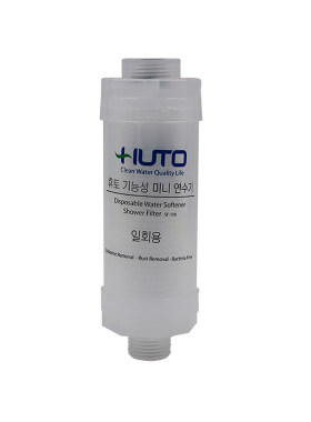 huto韩国前置软水沐浴洗澡过滤器