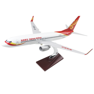 波音737海南航空32cm40cm43cm客机飞机模型航模收藏纪念礼品航模
