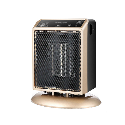 台式迷你节能小空调母婴取暖器