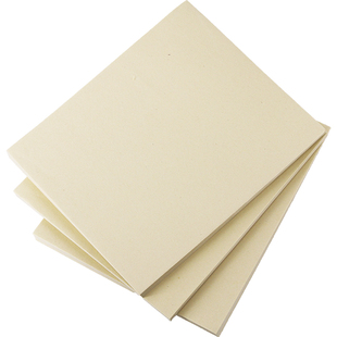 包邮 书道半纸 八分熟毛边纸 A4纸大小 办公小桌用 小楷书法宣纸