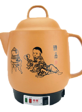 煎药壶砂锅陶瓷全自动