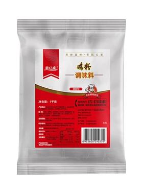 增香鸡粉西轩麻辣烫火锅底料商用