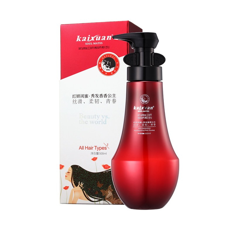 凯绚红妍闺蜜香香公主润泽洗发乳