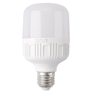 led灯泡超亮 家用e27螺口b22卡口挂钩式台灯螺旋插口照明电节能灯