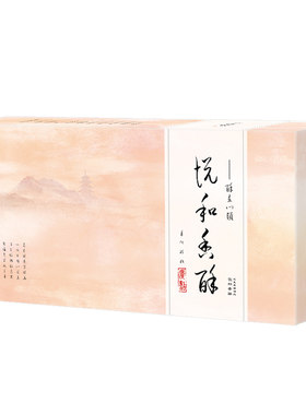 扬航手工花生酥广东潮汕特产