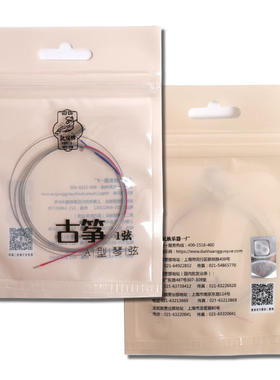 敦煌牌A型古筝弦官方正品