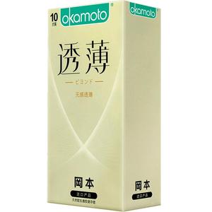 冈本无感透薄避孕套超薄超润滑安全套男成人性用品byt