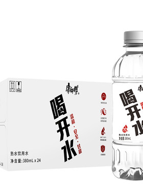 康师傅饮用水380ml550ml非矿泉水