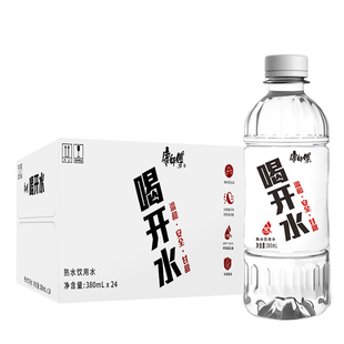 【郎平推荐】康师傅包装饮用水380ml*24瓶整箱批发水家庭会议用水