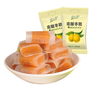 宜人家酸枣糕120g江西特产散装蜜饯农家自制甜酸枣糕孕妇休闲零食