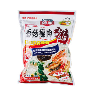 穗恩咸味粥方便粥速食粥学生代餐速溶冲泡即食燕麦营养早餐粥夜宵